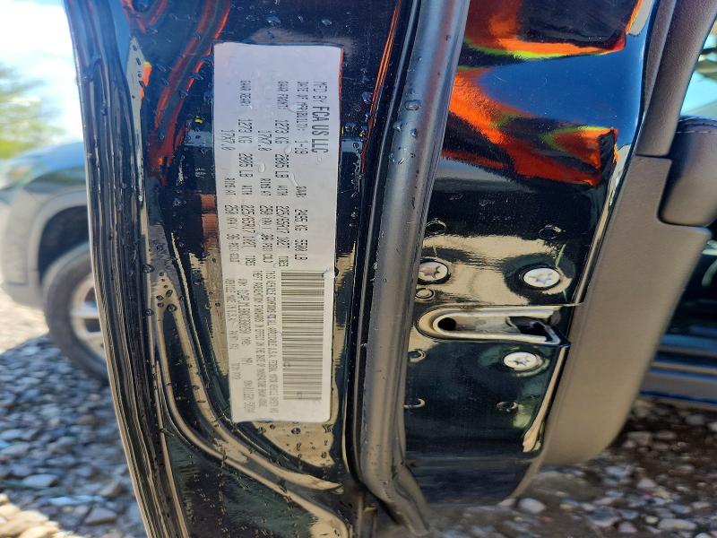 Продаж на аукціоні авто 2019 Jeep Cherokee, vin: 1C4PJMLB8KD380250, номер лоту: 50773886
