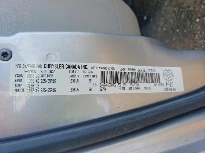 2011 Volkswagen Routan მანქანა იყიდება აუქციონზე, vin: 2V4RW4DG6BR621732, აუქციონის ნომერი: 48588906