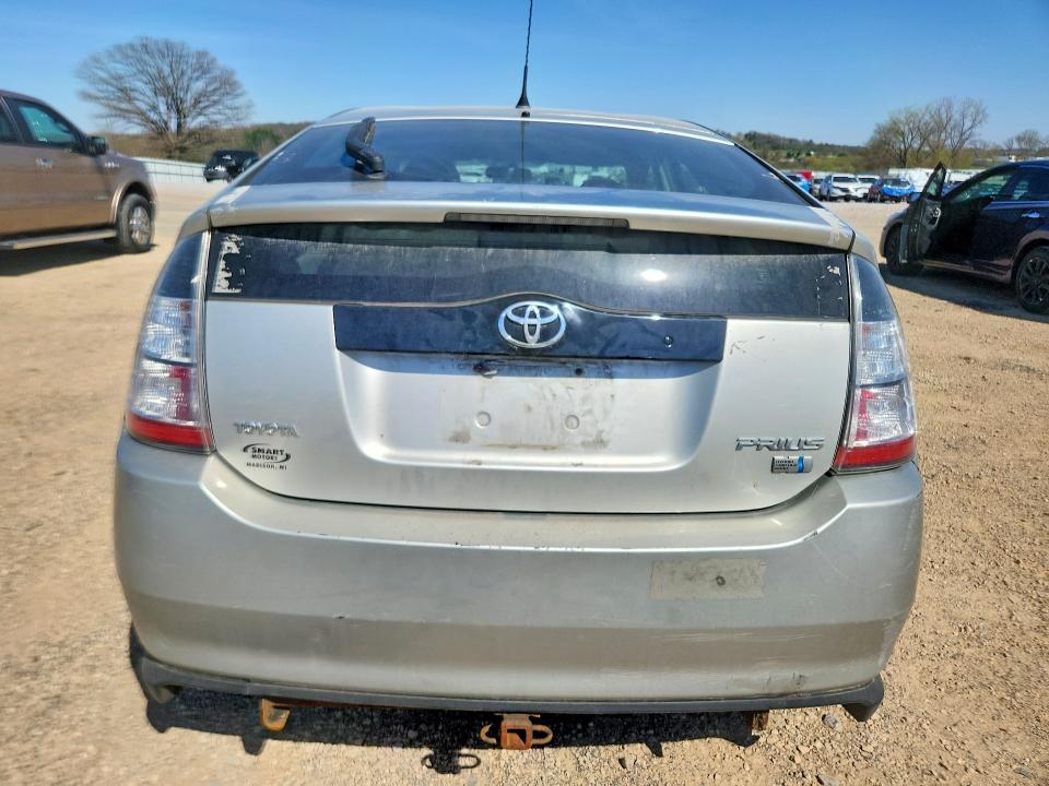 Aukcja sprzedaży 2005 Toyota Prius, vin: JTDKB20U053045270, numer aukcji: 50755326