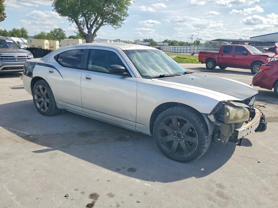 Продажа на аукционе авто 2008 Dodge Charger, vin: 2B3KA43R28H231739, номер лота: 52086146
