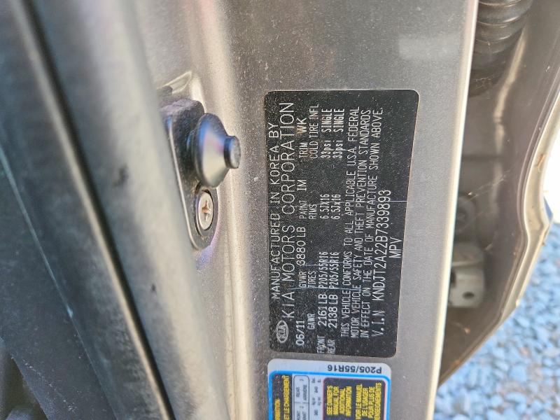 Продажа на аукционе авто 2011 Kia Soul, vin: KNDJT2A22B7339893, номер лота: 49451836