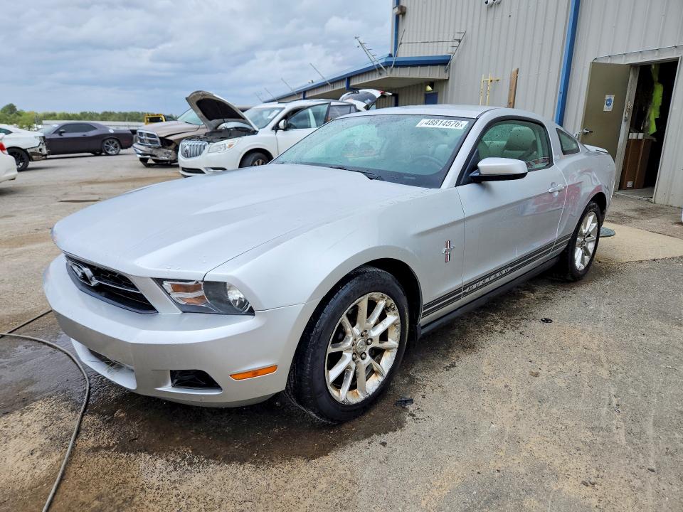 Aukcja sprzedaży 2011 Ford Mustang, vin: 1ZVBP8AM1B5121790, numer aukcji: 48814576