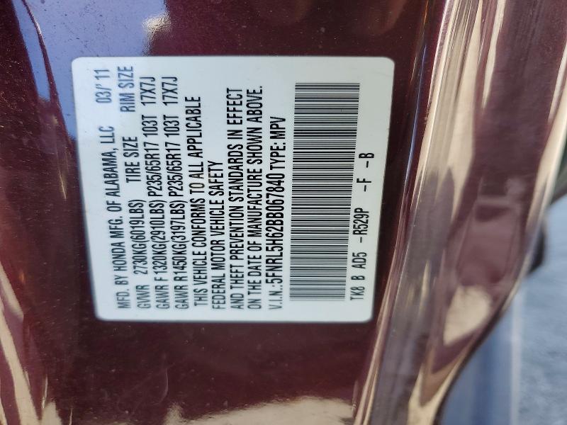 2011 Honda Odyssey მანქანა იყიდება აუქციონზე, vin: 5FNRL5H62BB067840, აუქციონის ნომერი: 49789056