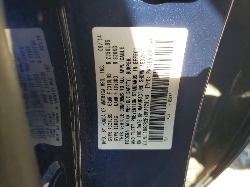 2015 Honda Accord მანქანა იყიდება აუქციონზე, vin: 1HGCR2F79FA029049, აუქციონის ნომერი: 50473816