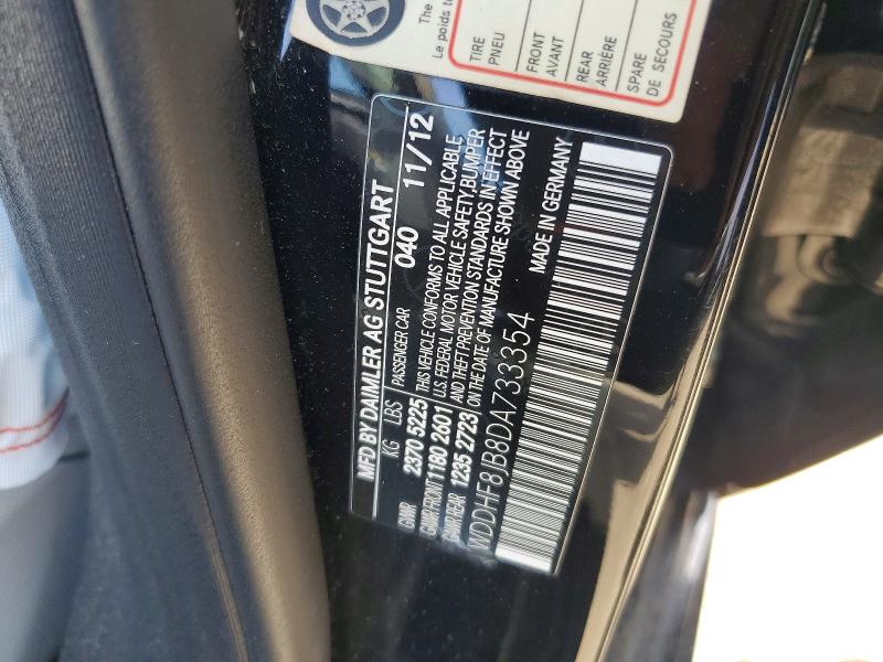 Продаж на аукціоні авто 2013 Mercedes-benz E, vin: WDDHF8JB8DA733354, номер лоту: 50112716