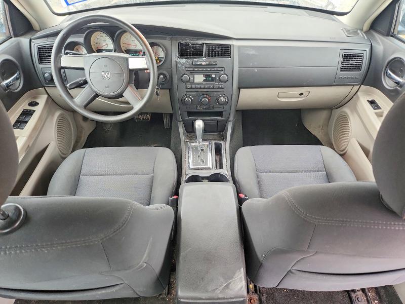 2007 Dodge Charger მანქანა იყიდება აუქციონზე, vin: 2B3KA43R27H607354, აუქციონის ნომერი: 47891876