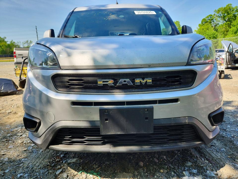 2020 Ram Promaster City მანქანა იყიდება აუქციონზე, vin: ZFBHRFBB8L6P32214, აუქციონის ნომერი: 50709826