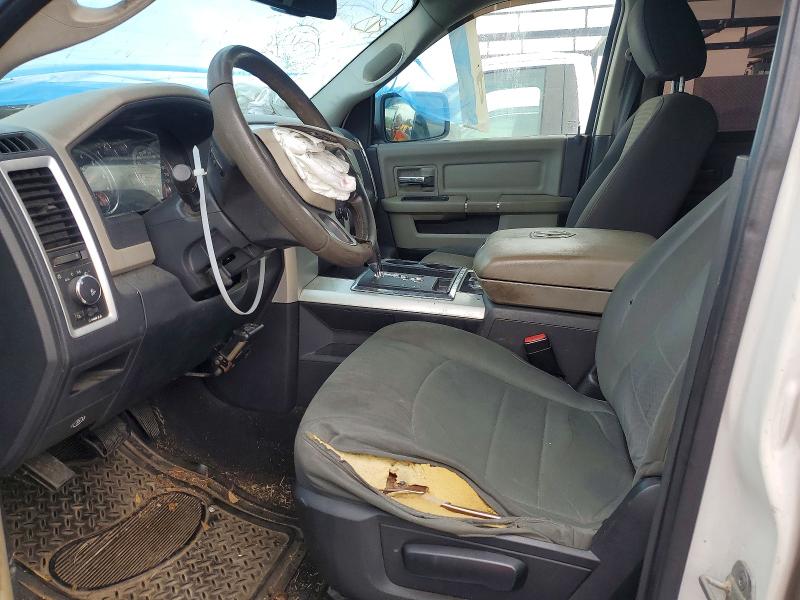 2012 Dodge Ram 1500 მანქანა იყიდება აუქციონზე, vin: 1C6RD6GT6CS173634, აუქციონის ნომერი: 51280176