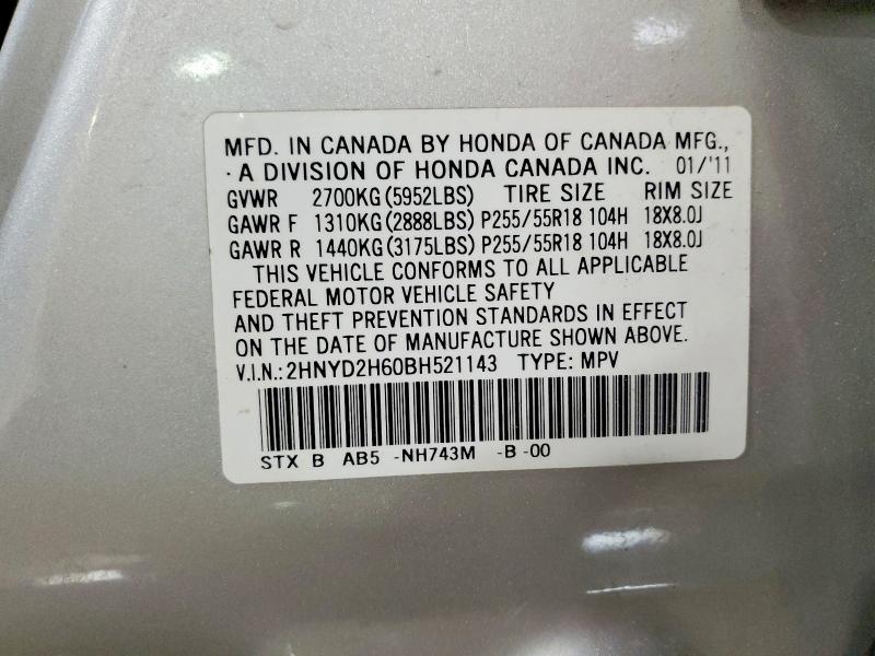 2011 Acura Mdx მანქანა იყიდება აუქციონზე, vin: 2HNYD2H60BH521143, აუქციონის ნომერი: 49112296