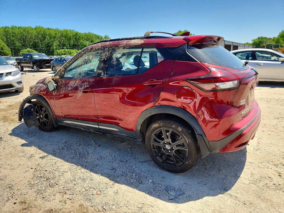 Продажа на аукционе авто 2021 Nissan Kicks, vin: 3N1CP5DV3ML487766, номер лота: 50769676