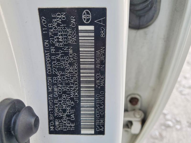 2010 Toyota Prius მანქანა იყიდება აუქციონზე, vin: JTDKN3DU3A0086169, აუქციონის ნომერი: 50789156