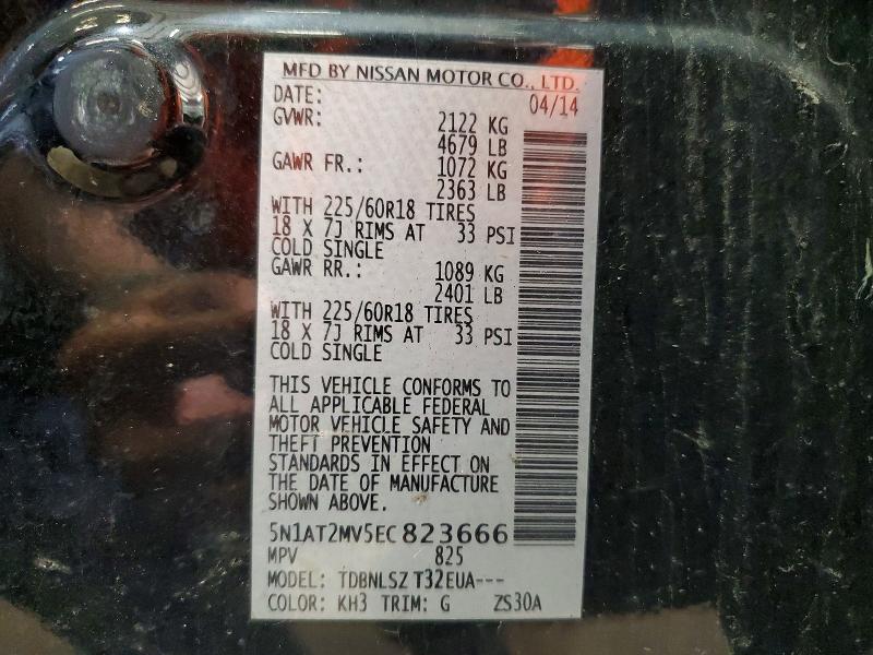 Продаж на аукціоні авто 2014 Nissan Rogue, vin: 5N1AT2MV5EC823666, номер лоту: 50260156