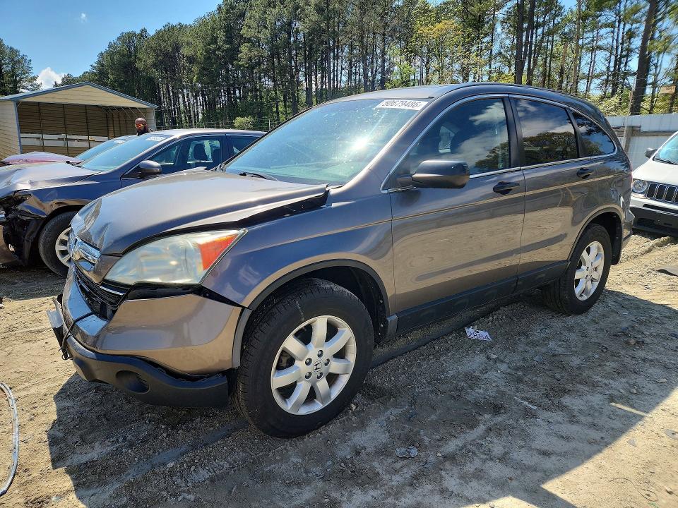 Auction sale of the 2009 Honda Cr-v, vin: 3CZRE485X9G702703, lot number: 50679486