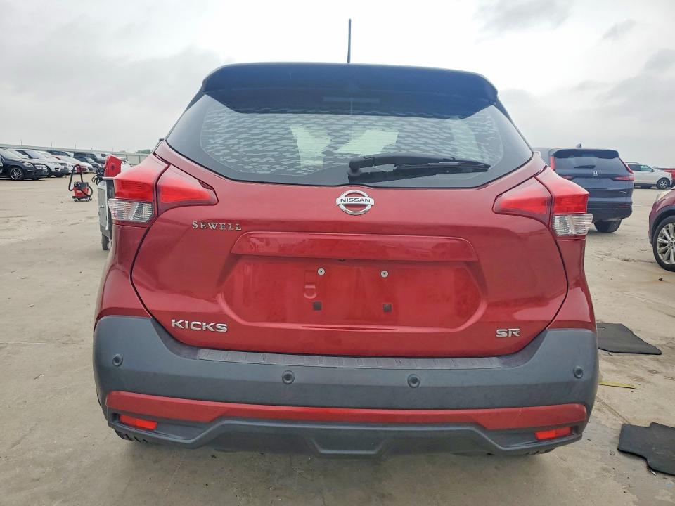 2020 Nissan Kicks მანქანა იყიდება აუქციონზე, vin: 3N1CP5DVXLL533947, აუქციონის ნომერი: 51572406