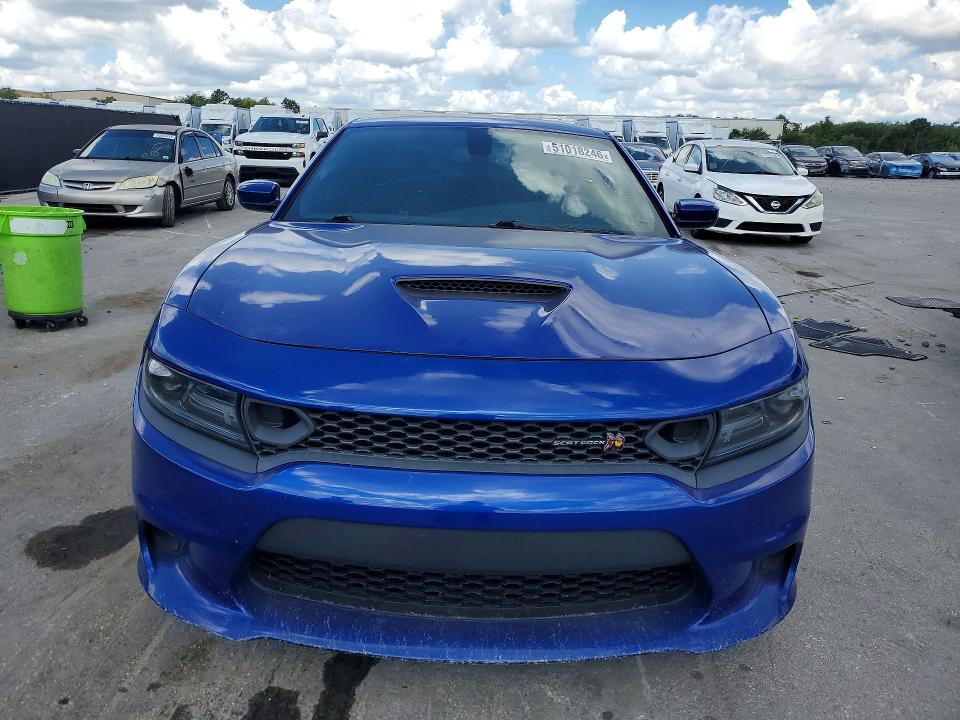 2021 Dodge Charger მანქანა იყიდება აუქციონზე, vin: 2C3CDXGJ5MH588086, აუქციონის ნომერი: 51018246