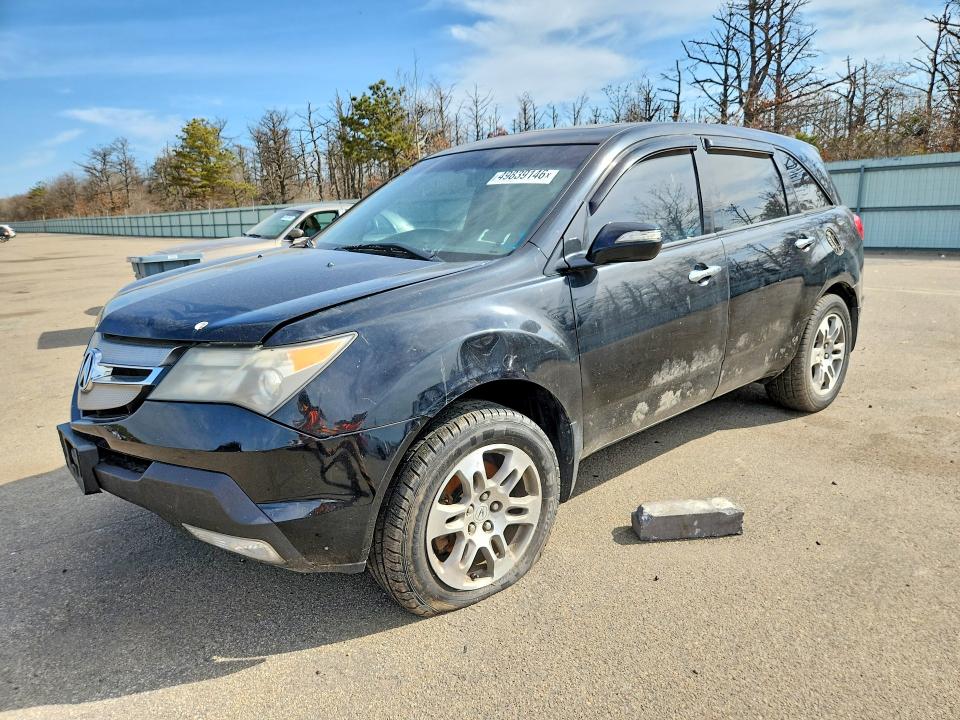 2007 Acura Mdx მანქანა იყიდება აუქციონზე, vin: 2HNYD283X7H536598, აუქციონის ნომერი: 49839146