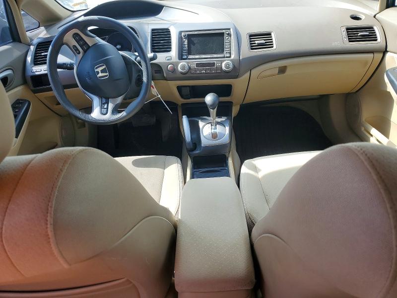 Aukcja sprzedaży 2006 Honda Civic, vin: JHMFA36236S008915, numer aukcji: 50792446