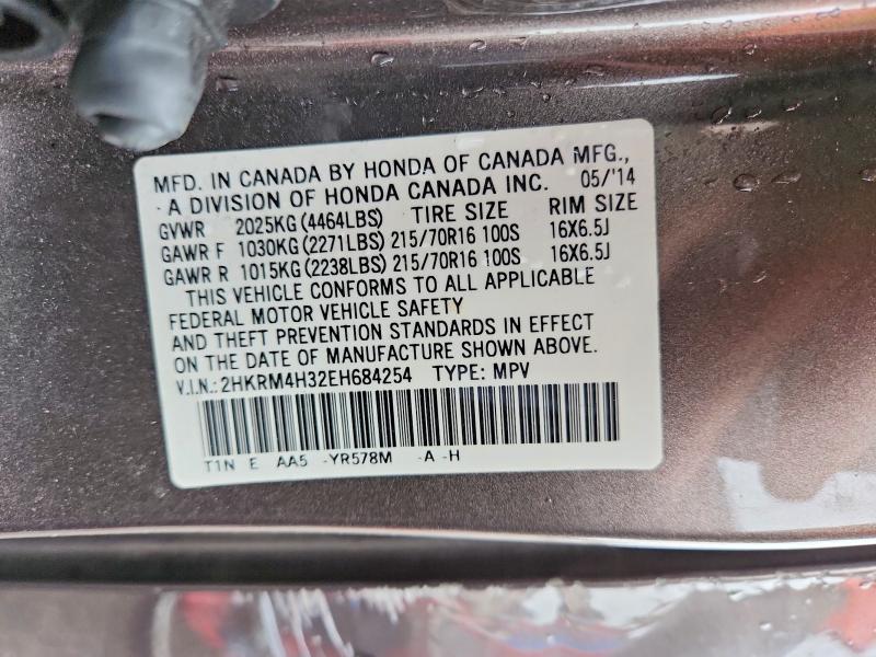 51105276 :رقم المزاد ، 2HKRM4H32EH684254 vin ، 2014 Honda Cr-v مزاد بيع