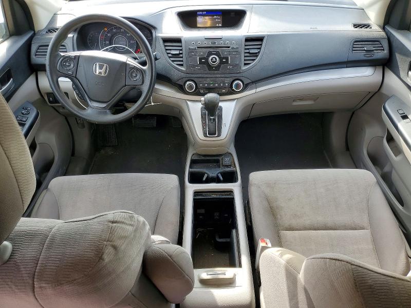 2013 Honda Cr-v მანქანა იყიდება აუქციონზე, vin: 3CZRM3H31DG704800, აუქციონის ნომერი: 48671146