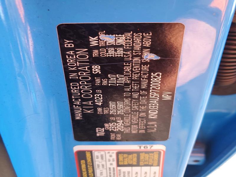 2023 Kia Soul მანქანა იყიდება აუქციონზე, vin: KNDJ33AU5P7200825, აუქციონის ნომერი: 48841856