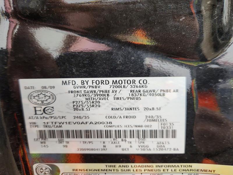 Продажа на аукционе авто 2010 Ford F150, vin: 1FTFW1EV0AFA20038, номер лота: 51180026