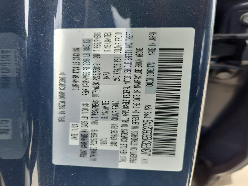 Продажа на аукционе авто 2025 Mazda Cx-5, vin: JM3KFBCM9S0602746, номер лота: 51632626