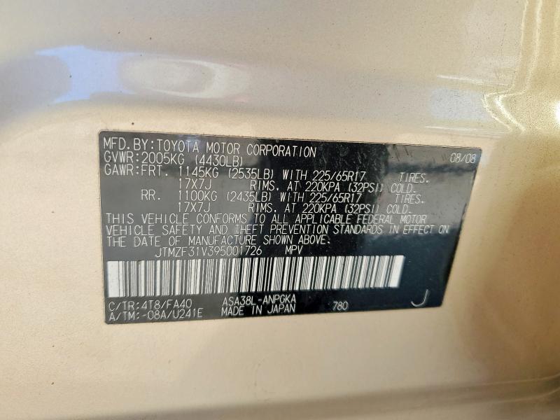 Aukcja sprzedaży 2009 Toyota Rav4, vin: JTMZF31V395001726, numer aukcji: 49035856