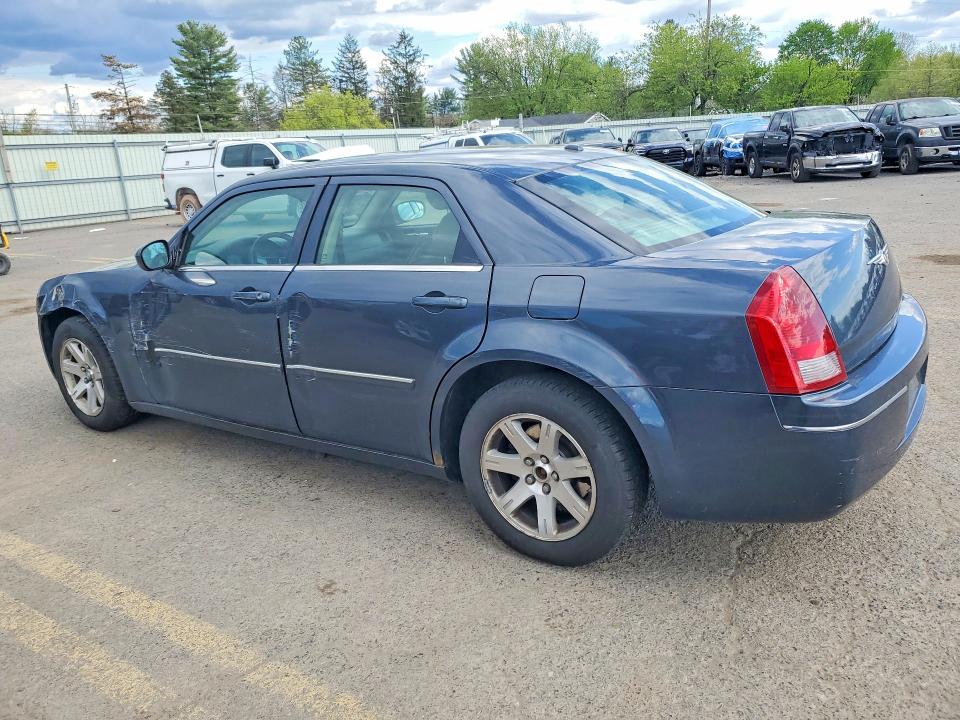 Продаж на аукціоні авто 2007 Chrysler 300, vin: 2C3KA53G17H767877, номер лоту: 48812286