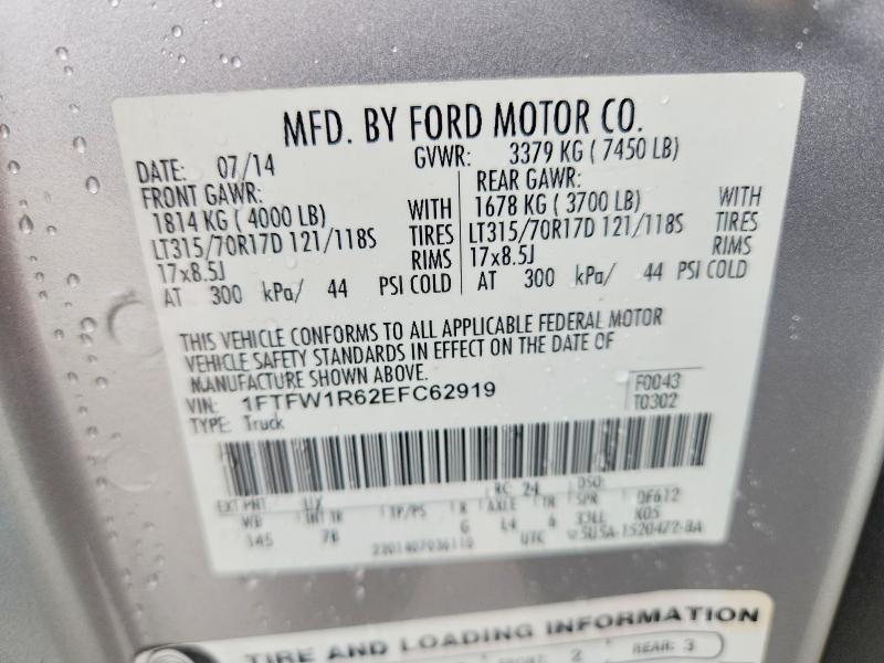 Продажа на аукционе авто 2014 Ford F150, vin: 1FTFW1R62EFC62919, номер лота: 48951856