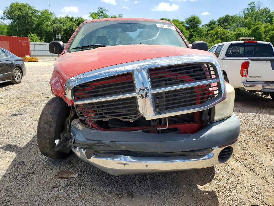 2007 Dodge Ram 1500 მანქანა იყიდება აუქციონზე, vin: 1D7HA16K57J603020, აუქციონის ნომერი: 49388846