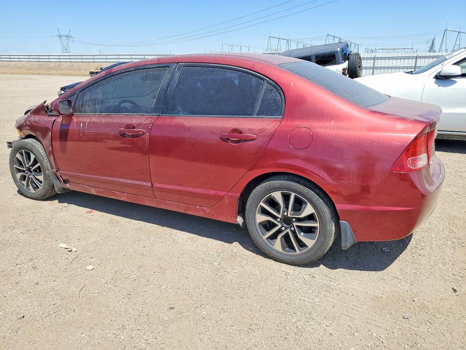 2008 Honda Civic მანქანა იყიდება აუქციონზე, vin: 2HGFA16508H535967, აუქციონის ნომერი: 50124736
