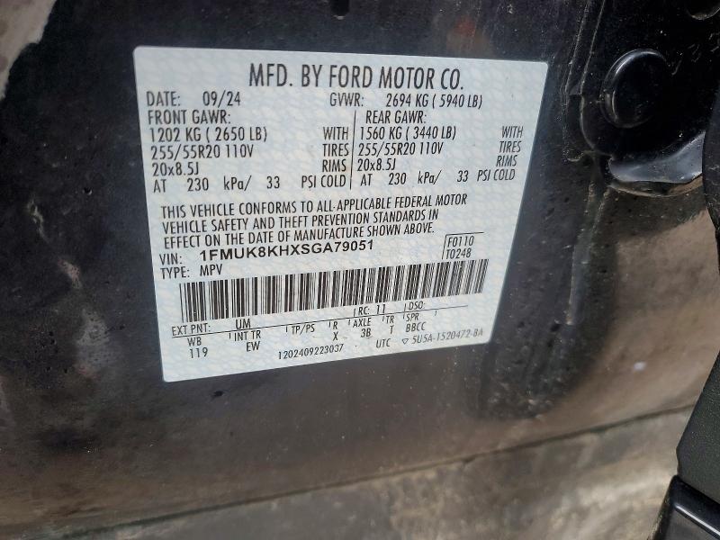 48399736 :رقم المزاد ، 1FMUK8KHXSGA79051 vin ، 2025 Ford Explorer مزاد بيع