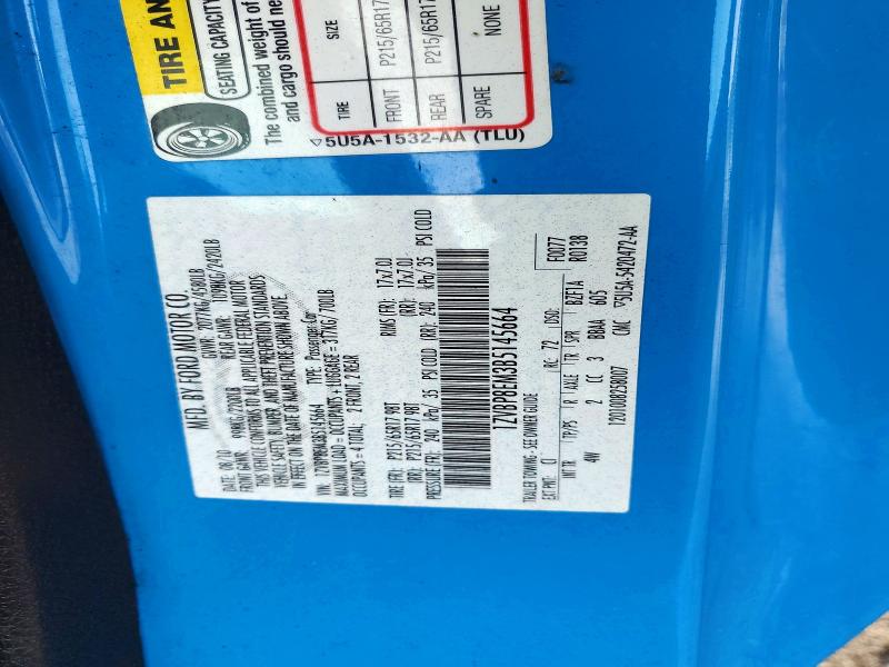 47288016 :رقم المزاد ، 1ZVBP8EM3B5145664 vin ، 2011 Ford Mustang مزاد بيع