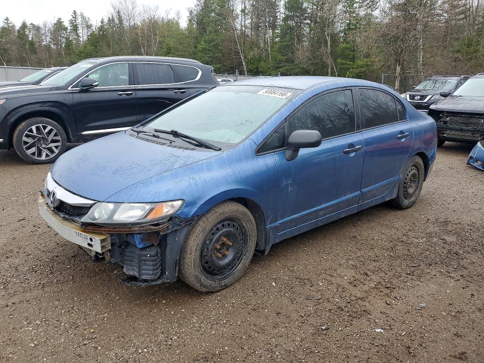 Продаж на аукціоні авто 2009 Honda Civic, vin: 2HGFA16449H029471, номер лоту: 50084166