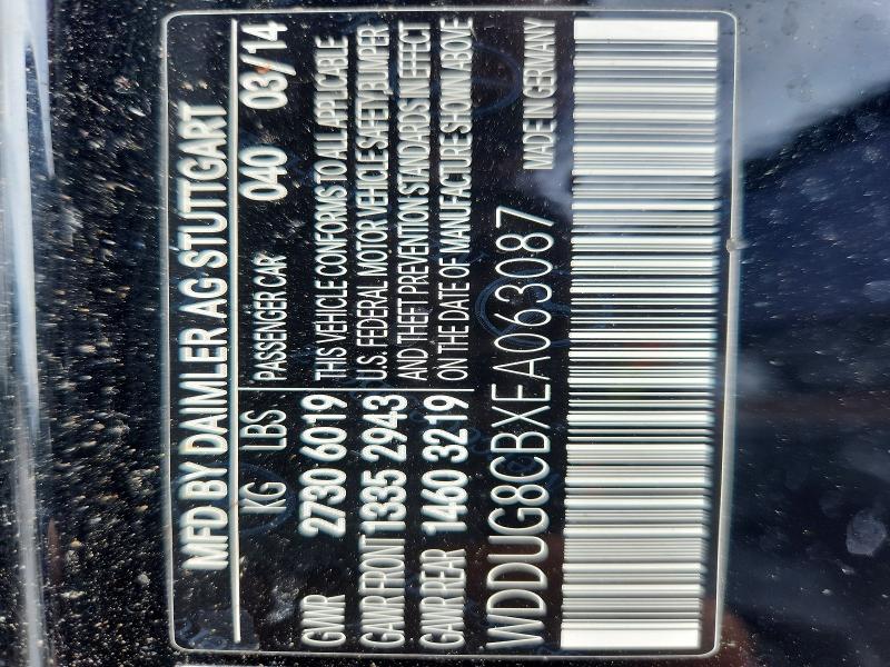 Продажа на аукционе авто 2014 Mercedes-benz S, vin: WDDUG8CBXEA063087, номер лота: 51850556