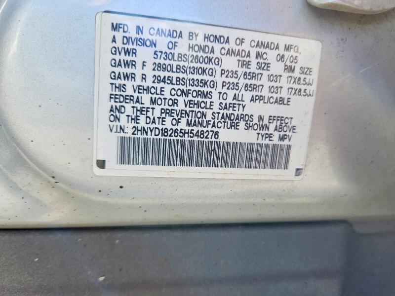 Продаж на аукціоні авто 2005 Acura Mdx, vin: 2HNYD18265H548276, номер лоту: 51257646