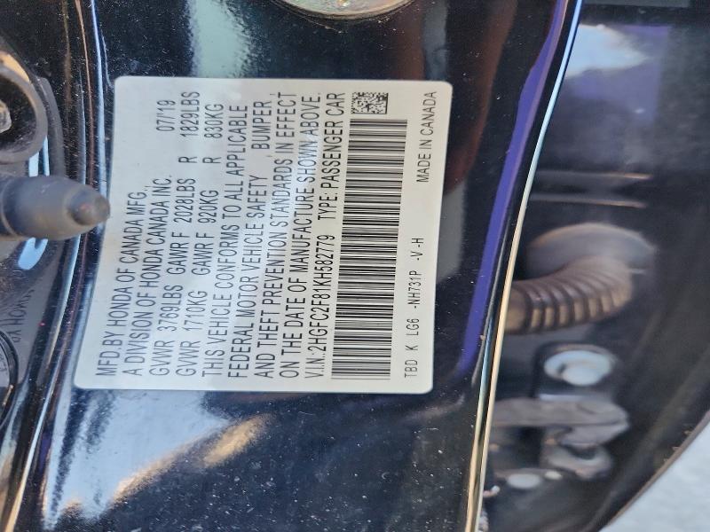 Продаж на аукціоні авто 2019 Honda Civic, vin: 2HGFC2F81KH582779, номер лоту: 50145036