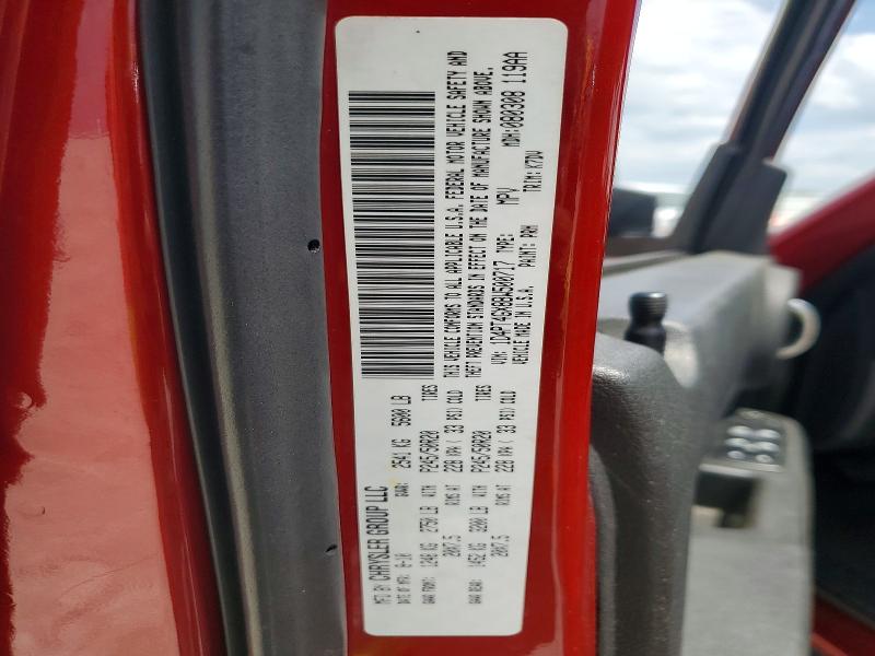 Продаж на аукціоні авто 2011 Dodge Nitro, vin: 1D4PT4GX8BW500717, номер лоту: 76790885