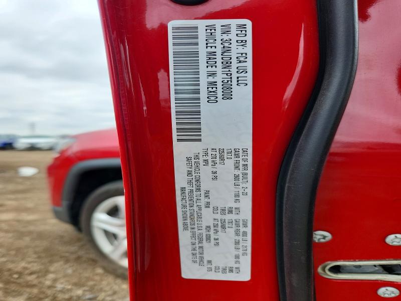 Продажа на аукционе авто 2023 Jeep Compass, vin: 3C4NJDBN1PT508008, номер лота: 50562926