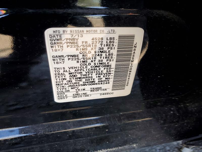 2013 Nissan Rogue მანქანა იყიდება აუქციონზე, vin: JN8AS5MV0DW654246, აუქციონის ნომერი: 51000496