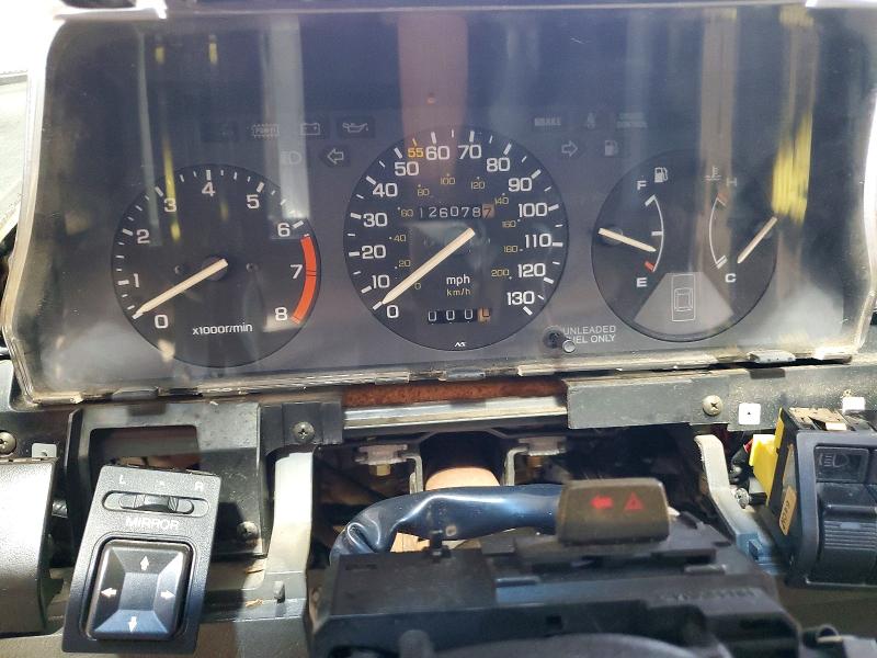 Aukcja sprzedaży 1987 Honda Accord, vin: 1HGCA5346HA053069, numer aukcji: 51561576