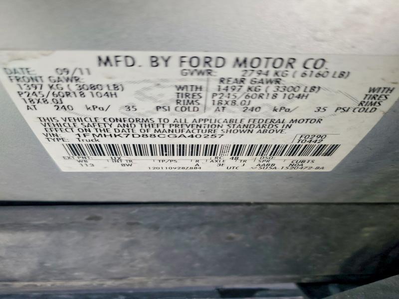 Продаж на аукціоні авто 2012 Ford Explorer, vin: 1FMHK7D88CGA40257, номер лоту: 51096526