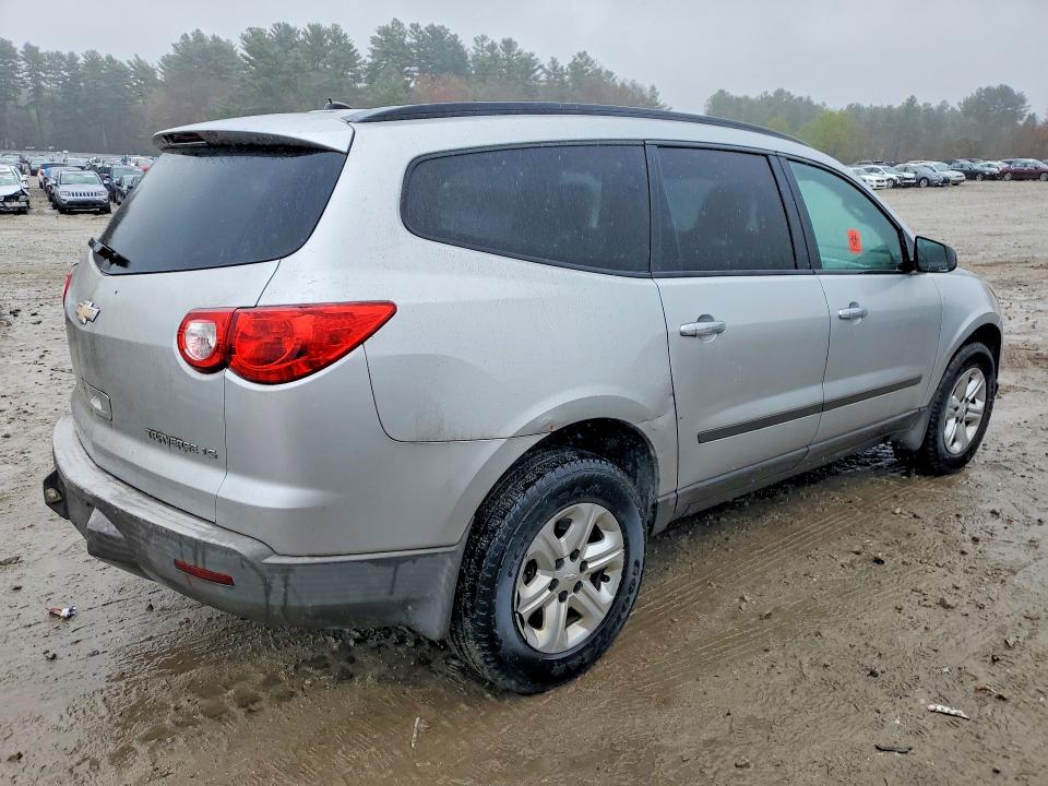Aukcja sprzedaży 2012 Chevrolet Traverse, vin: 1GNKRFED1CJ210061, numer aukcji: 51974646