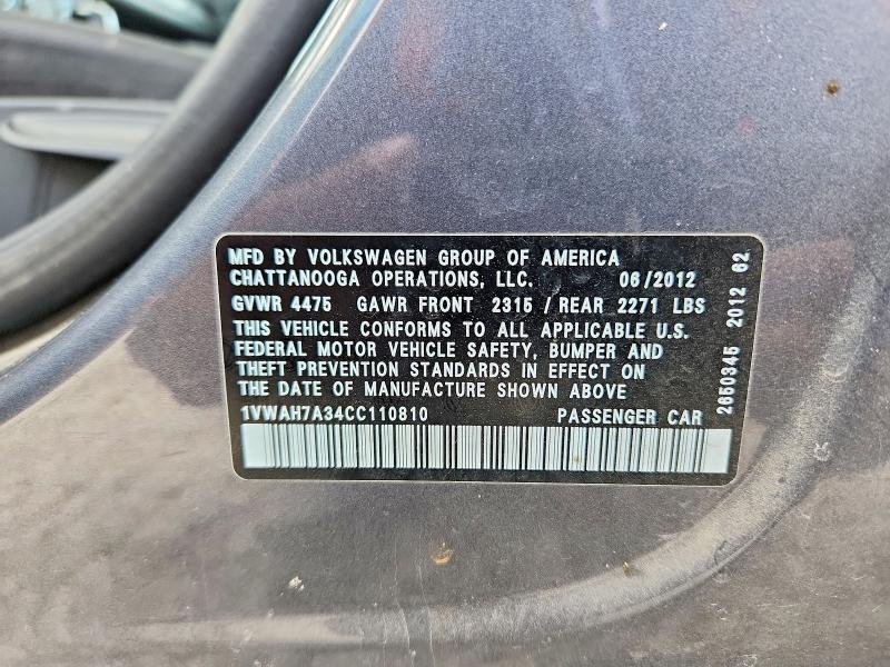 2012 Volkswagen Passat მანქანა იყიდება აუქციონზე, vin: 1VWAH7A34CC110810, აუქციონის ნომერი: 49118786