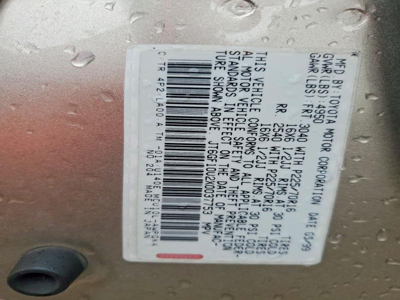 48802156 :رقم المزاد ، JT6GF10U2X0037753 vin ، 1999 Lexus Rx 300 مزاد بيع