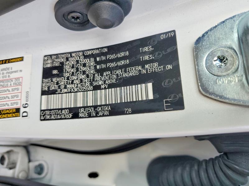 Продажа на аукционе авто 2019 Lexus Gx 460, vin: JTJBM7FX3K5225588, номер лота: 49660896