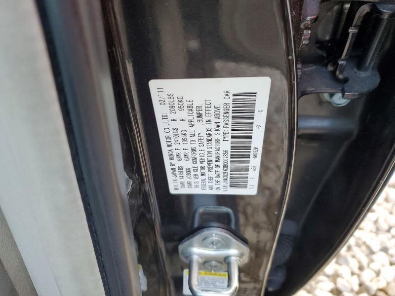 2011 Acura Tsx მანქანა იყიდება აუქციონზე, vin: JH4CU2F63BC007856, აუქციონის ნომერი: 48456226