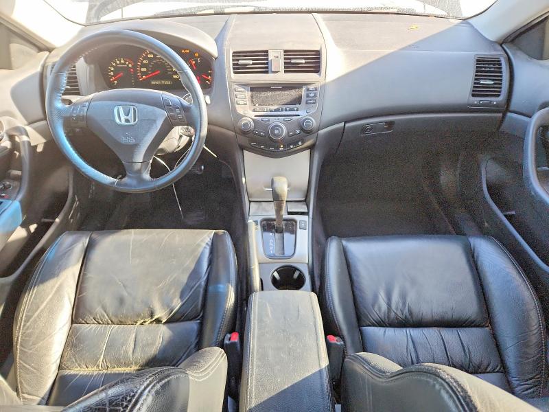 2007 Honda Accord მანქანა იყიდება აუქციონზე, vin: 1HGCM82627A001609, აუქციონის ნომერი: 51160086