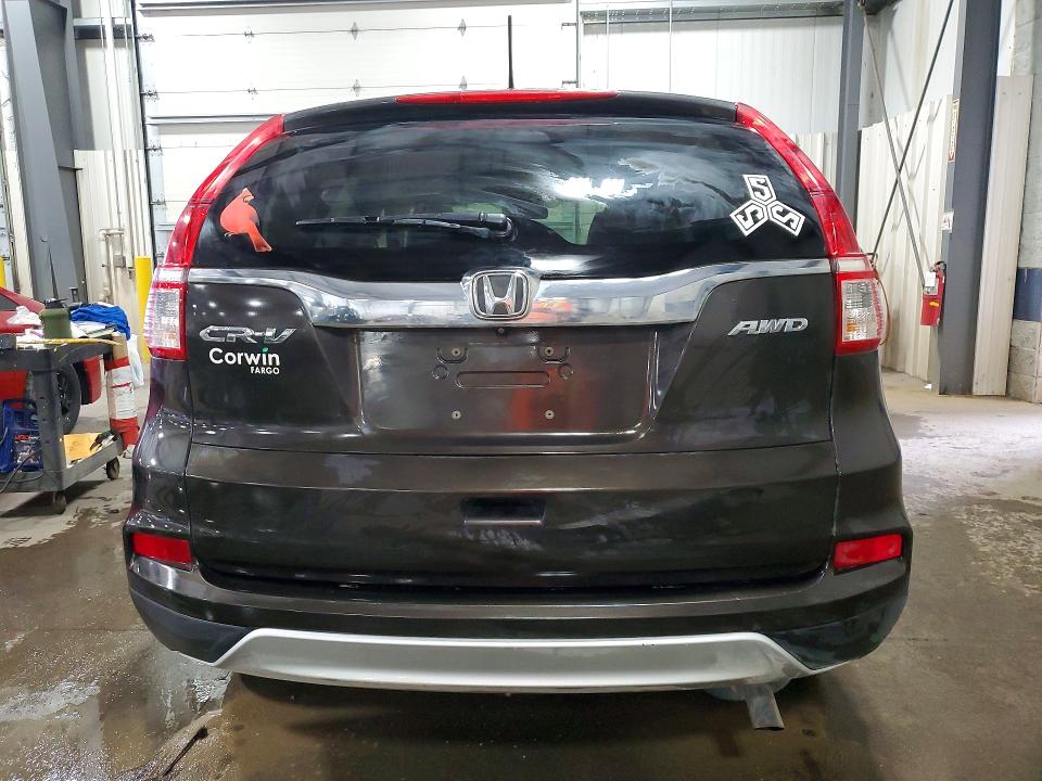 2016 Honda Cr-v მანქანა იყიდება აუქციონზე, vin: 2HKRM4H55GH649325, აუქციონის ნომერი: 50811326