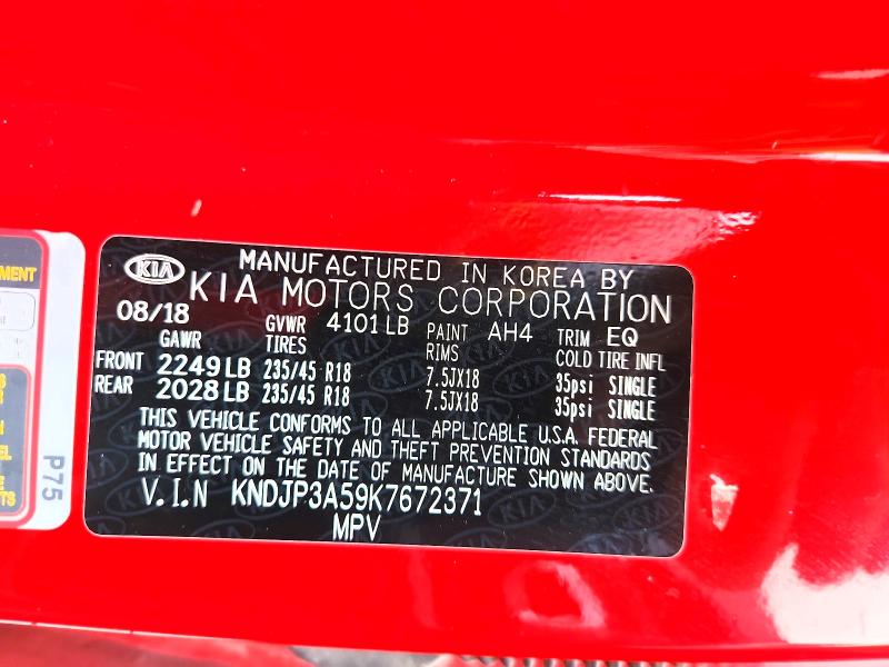 Продажа на аукционе авто 2019 Kia Soul, vin: KNDJP3A59K7672371, номер лота: 50642076